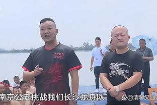 利拉德&麦克朗同时卫冕三分王&扣篮王 历史第3次 伯德&乔丹在列